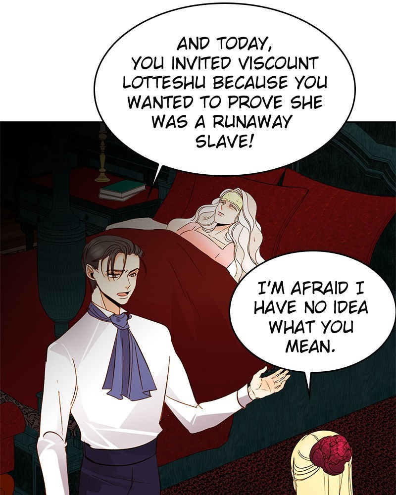 The Remarried Empress, Chapter 16 image 54